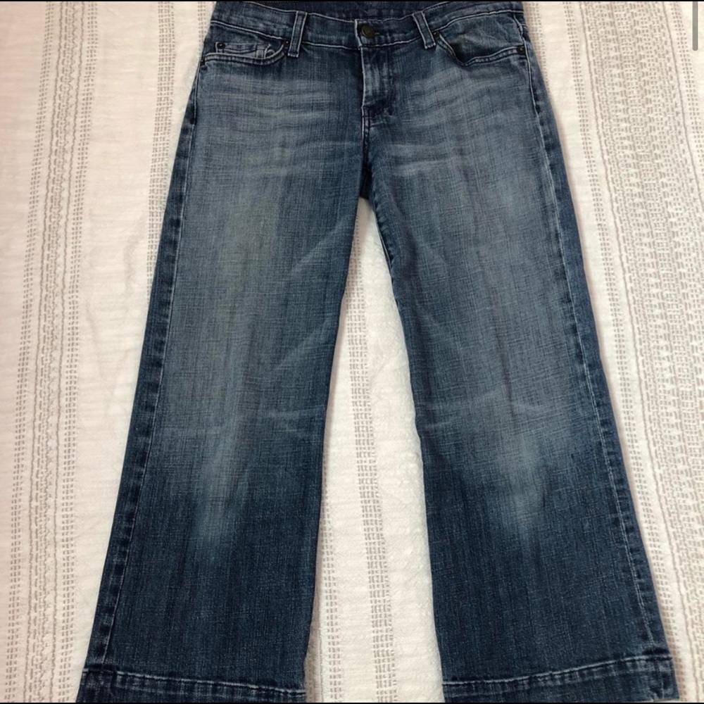 Dojo Jeans